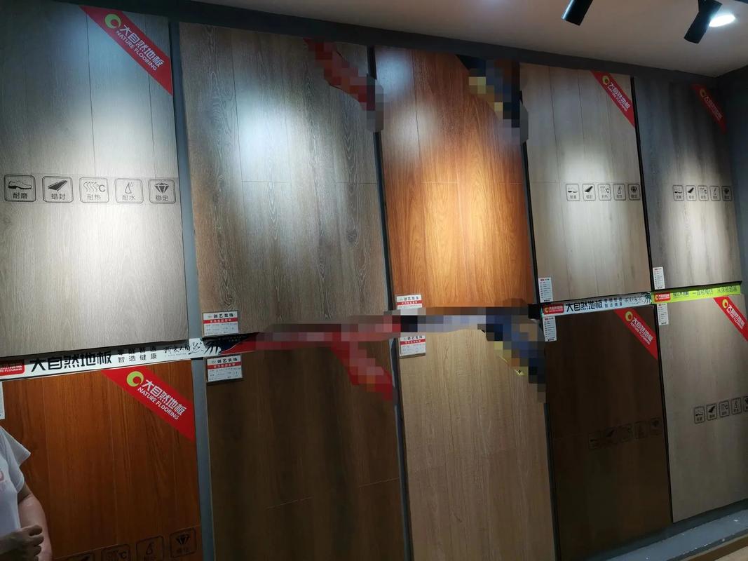 大自然地板·木門(mén)(潼南工廠直營(yíng)店)新品上樣，塑膠地板引領(lǐng)家居新潮流
